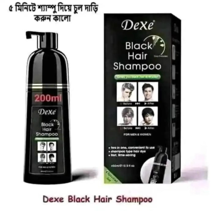 DEXE BLACK HAIR SHAMPOO - Image 3