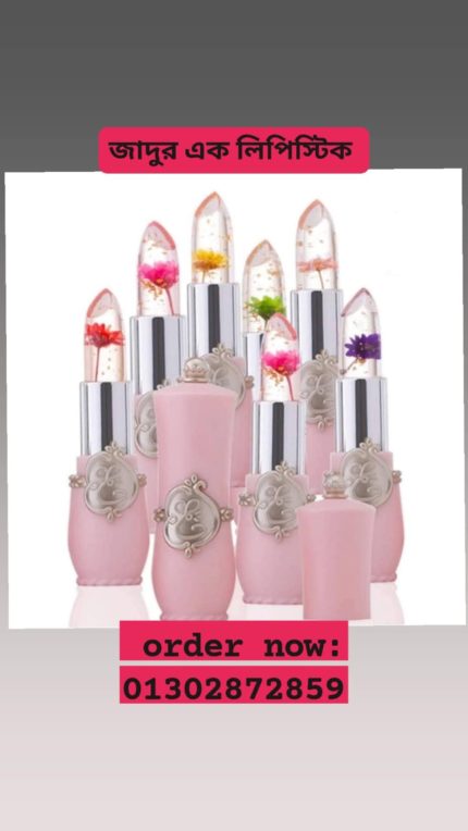 Full set 6pcs Waterproof Jelly Crystal Lipstick