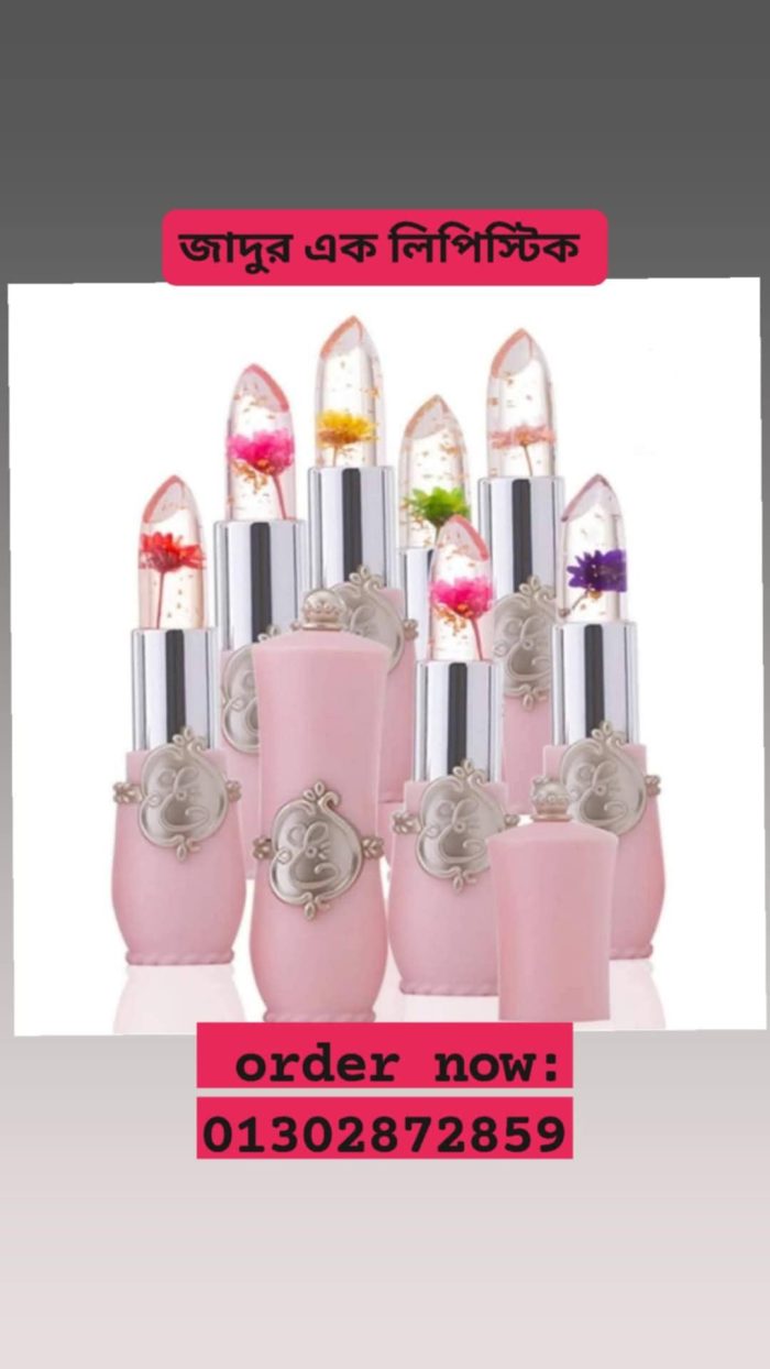 Full set 6pcs Waterproof Jelly Crystal Lipstick - Image 1